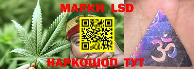 спайс Бугуруслан