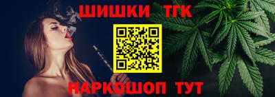спайс Бугуруслан