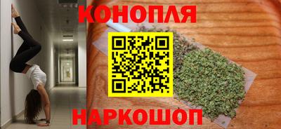 таблы Бузулук