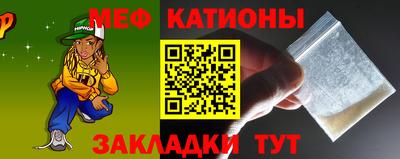 спайс Бугуруслан